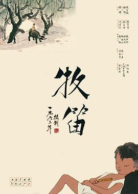 日本午夜精品