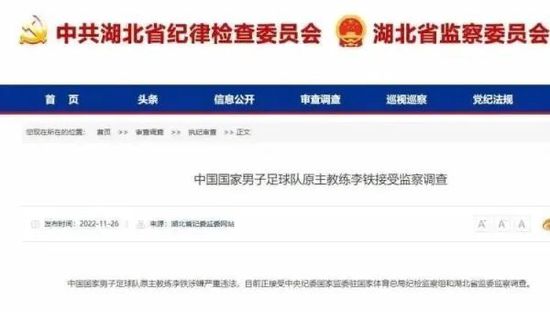 亚洲欧美色一区二区三区