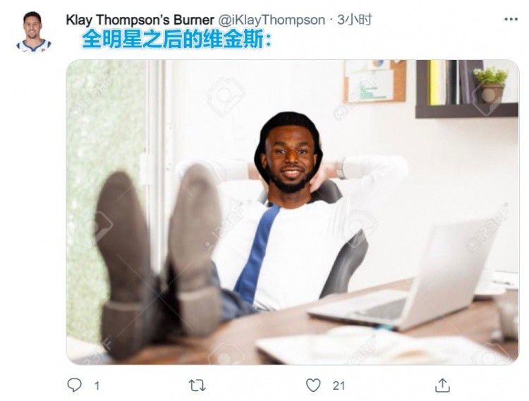 亚洲精品国产精品乱码不卡√香蕉