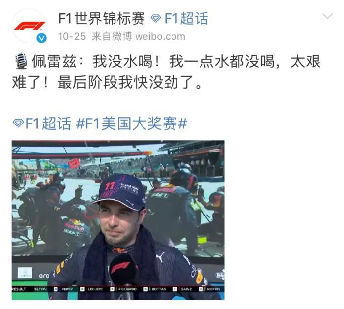 大麦的隐秘生活