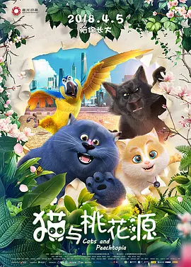 一a一级片
