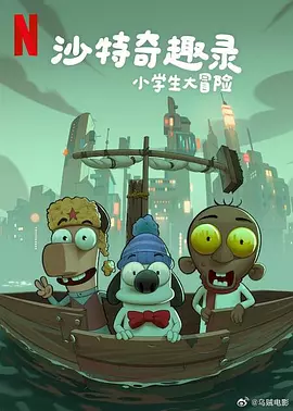 秋霞啪啪网