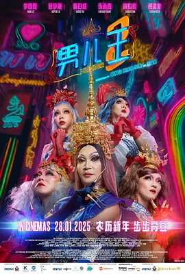 国产福利一区在线