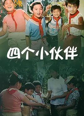 99精品国产高清一区二区麻豆