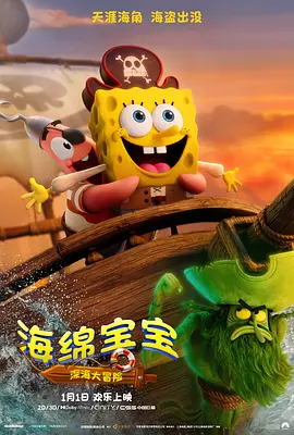 天天操女人