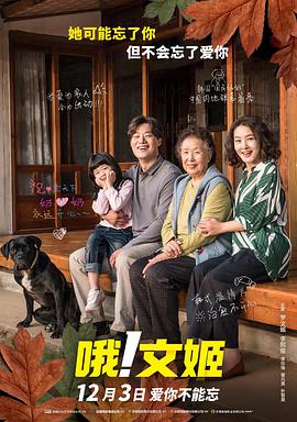 国产精品剧情在线亚洲