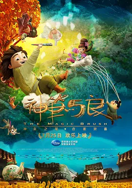 男友的嗜好性爱自拍