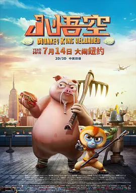 五月天婷婷缴情五月免费观看