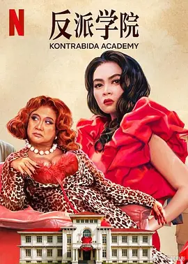 一区二区三区在线播