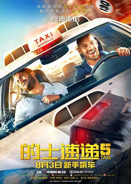免费看一级黄色
