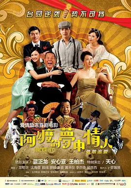 一区二区三区欧美成人