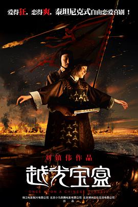 精品国产成人