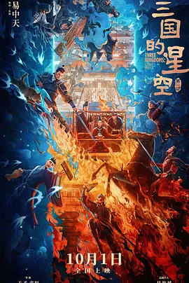 如果你想去吃饭