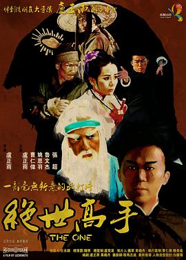 日韩啪啪网