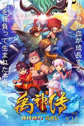 另类日韩