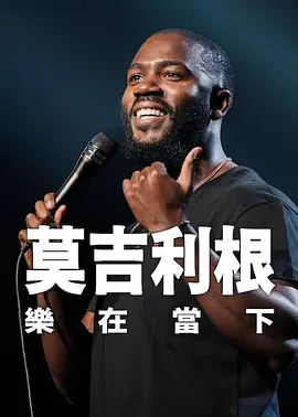 久久久亚洲综合网站
