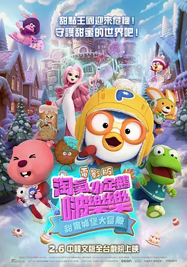 国产精品一区二区在线观看完整版