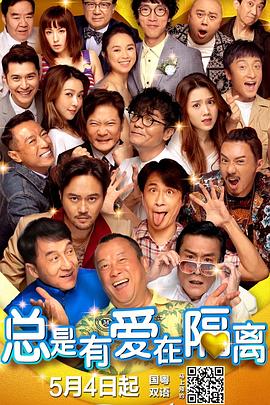 国产成人综合网亚洲欧美在线
