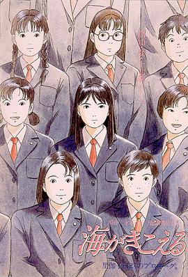 淫欲的代价免费观看