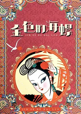午夜精品久久久久