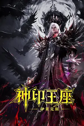 亚洲怡红院在线观看