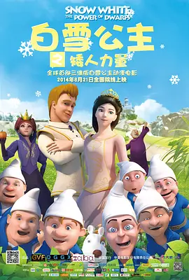 国产亚洲高清视频