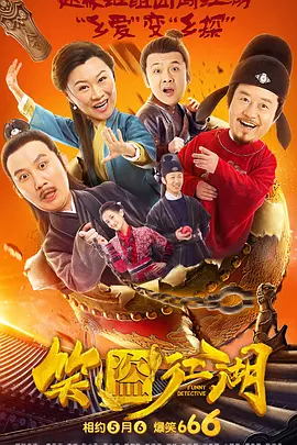 中文精品久久久久国产网址