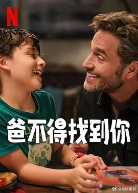 粉嫩av网站