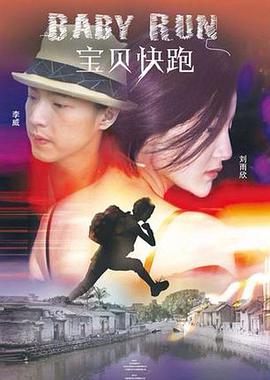 国产伦精品一区二区三区网站