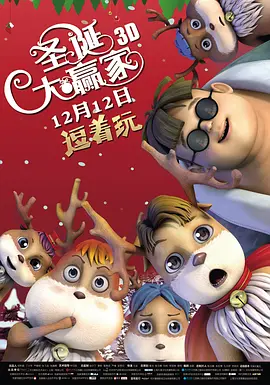 久久综合偷拍