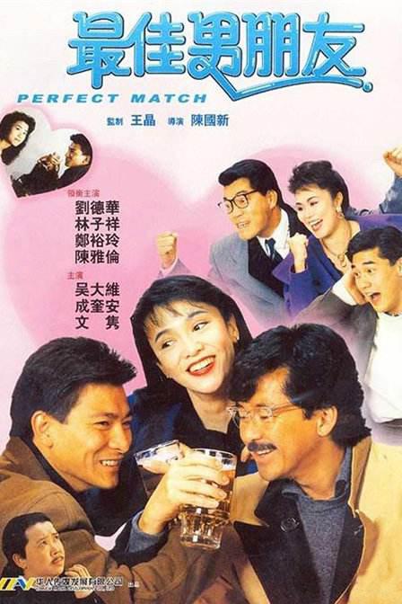 91av亚洲