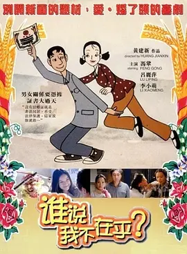 天天色综合社区