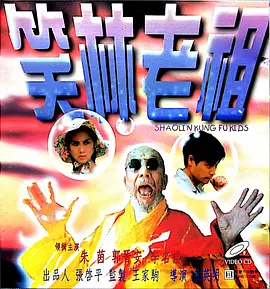 成人va