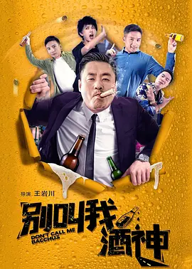 国产日韩欧美综合