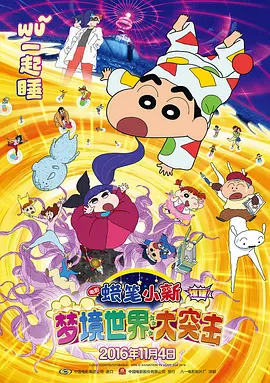 葵司中文第一次大战黑人