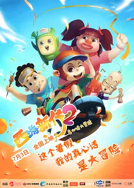 免费深夜福利