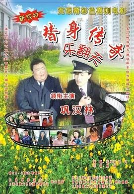 天堂精品视频