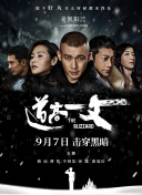 狠狠久久综合
