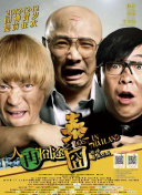 小苹果www在线观看影院