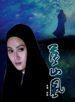 青娱乐国产在线视频