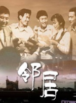 日韩精品a在线视频