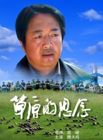 性之圆吧国模私拍150p