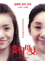 泷泽萝拉作品番号
