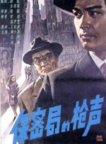 男女上下网站视频