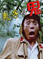91短视频免费版在线观看完整版