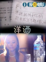 国产午夜精品一区二区三区