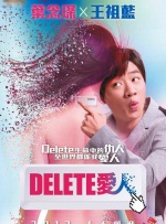 色台湾色综合网站