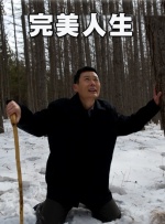 天堂av无