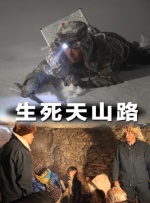 美女扒开屁股
