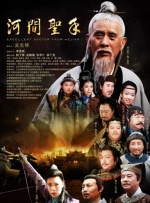 毛片an